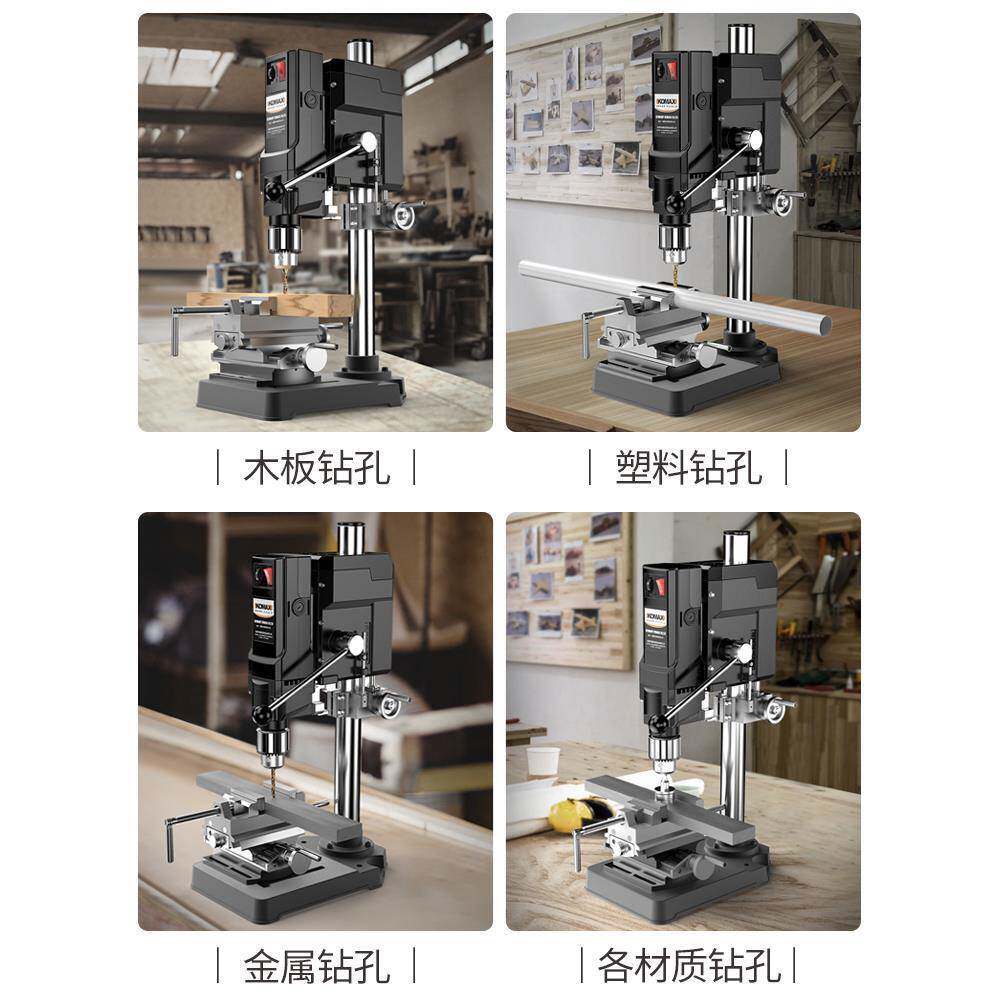 台率钻小型用22作0v大功工业级工台多功能高精度家269钻孔机