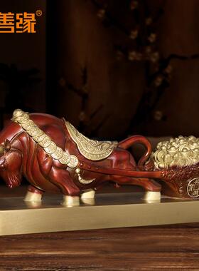 五谷丰登铜牛旺牛市办公桌客厅家居纯铜工艺品摆件0028-008