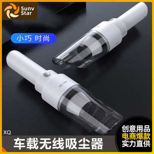 家车内两用大功率家用小型多功能机 车载吸尘器汽车无线充电手持式