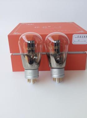 林籁之音6SN7/6H8C/6N8P/5692/274B/5U4G/5Z3P/GZ34/5R4G电子管WE