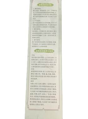 勃拉克美术十支套装水粉笔 油画笔扇形笔勾线笔刷 10支水粉笔套装