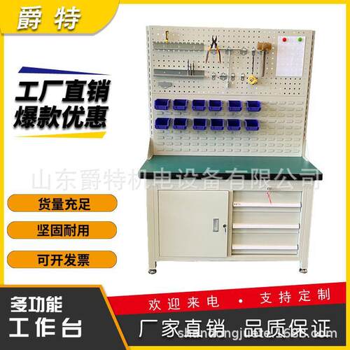 重型钳工台防静电工作台带灯车间维修不锈钢电工检验流水线操作台