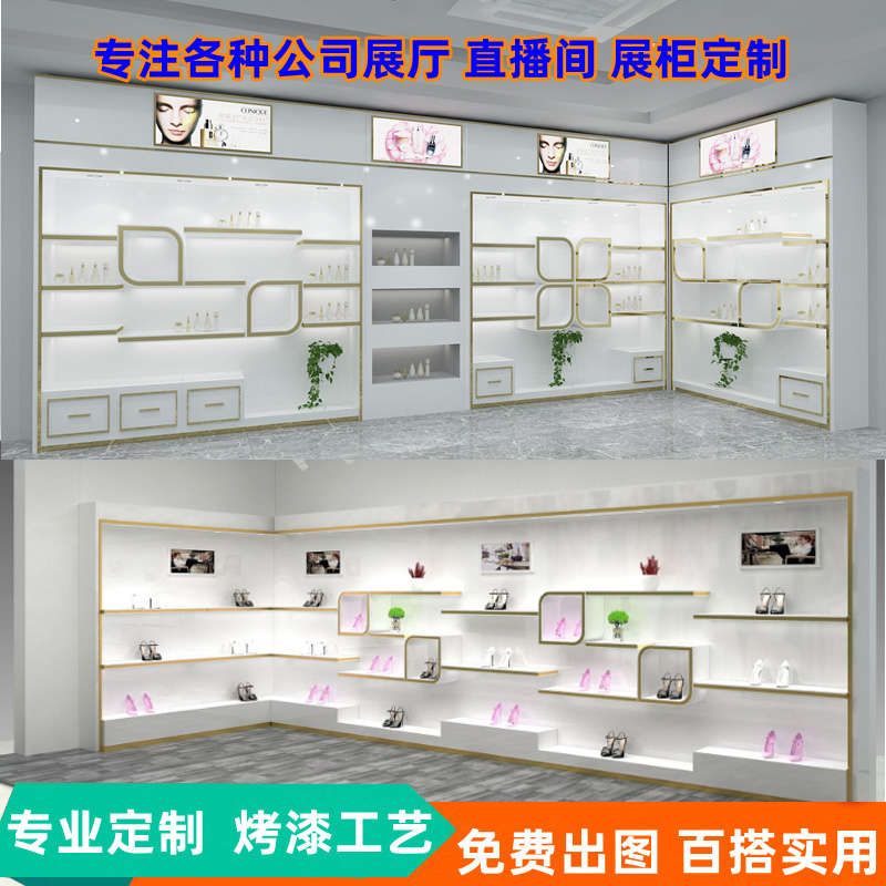 美容院化妆品展示柜假发模型箱包鞋样品收纳中岛柜背柜直播间展厅