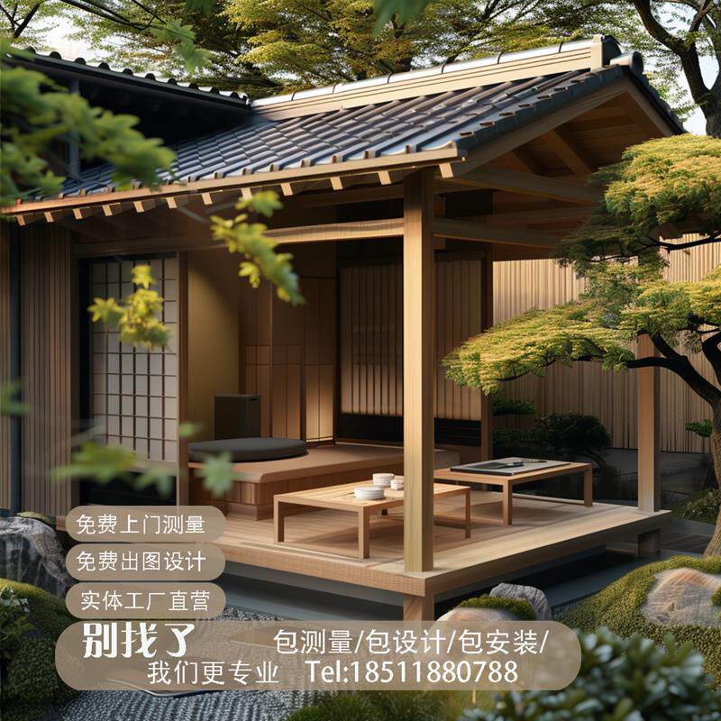 别墅庭院日式凉亭木屋茶室异型木屋装配式木屋组装茶室定制施工