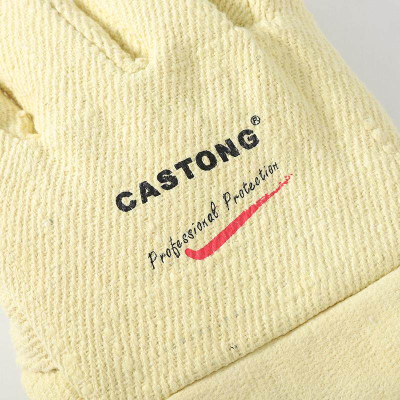 CASTONG/卡司顿 YAAE-5T-45-1 耐1000度高温手套