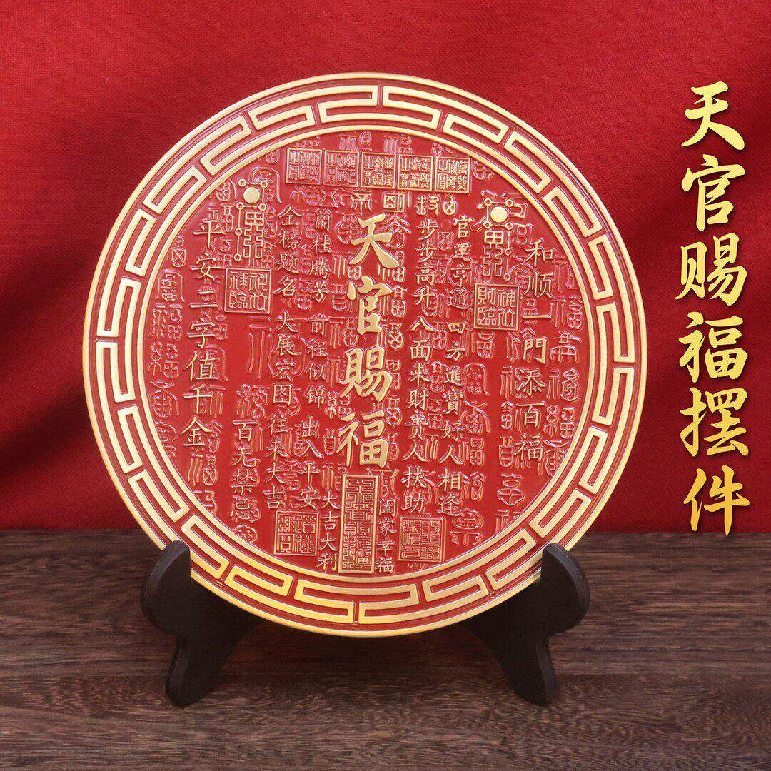 黄铜高档大号牌家居摆饰浮雕干 干坤八卦客厅玄关创意装饰品