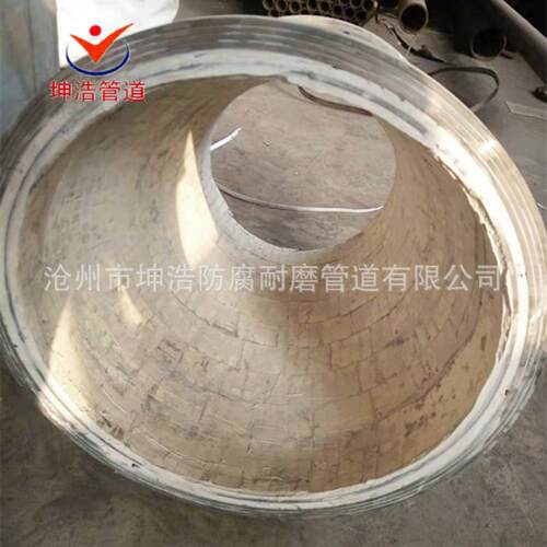 DN300坤做内衬瓷耐磨复合弯浩头陶送粉管管道90°耐磨件质优价廉