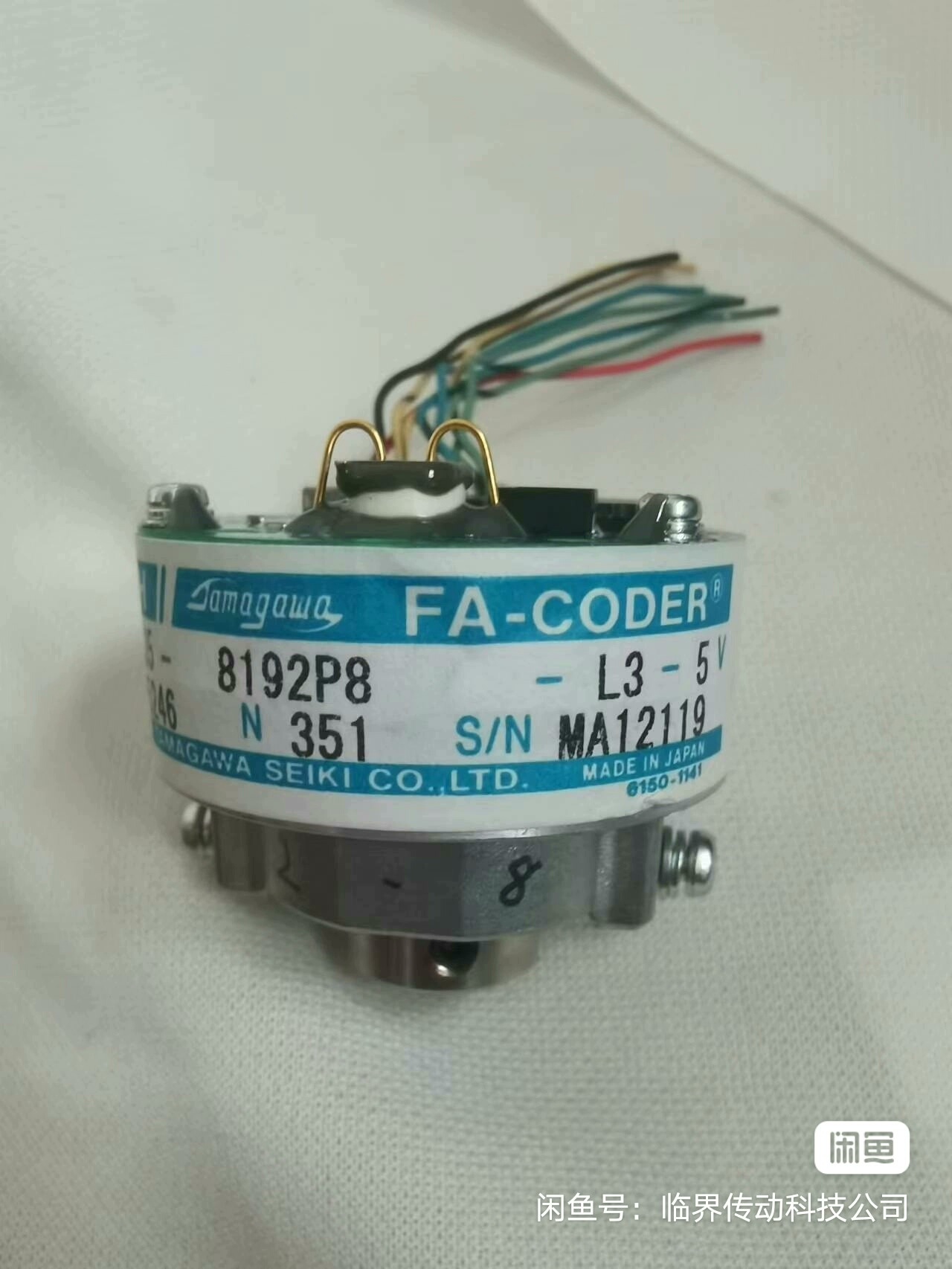多摩川 TS5246N351  编码器  分辩率8192线，