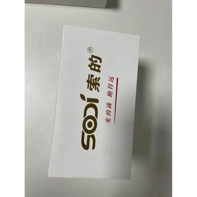 世虹车行索的电动电瓶车48V12A/20A/60V/20/32A/72V20/32A充电器