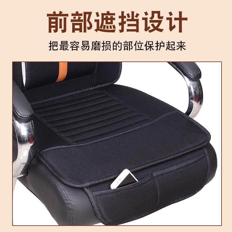 布亚麻椅垫四季通用老板椅坐垫室加厚滑连靠638背办兜公椅垫防椅