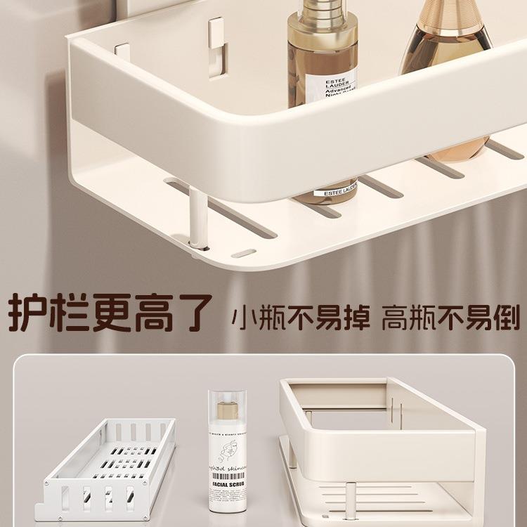 吸挂盘置物卫架生间免打孔壁台墙上浴室置物篮厕所洗漱收985纳架