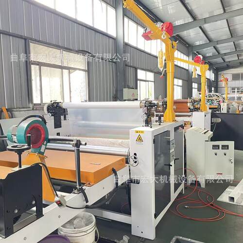 宏大 EVA双面胶热熔膜贴合机 珍珠棉绒布海绵毛毡软木复合机