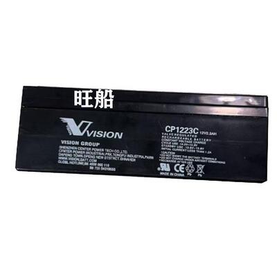 电池12VDC2.3AH零件编号005157LxWxH=178x34x60mm