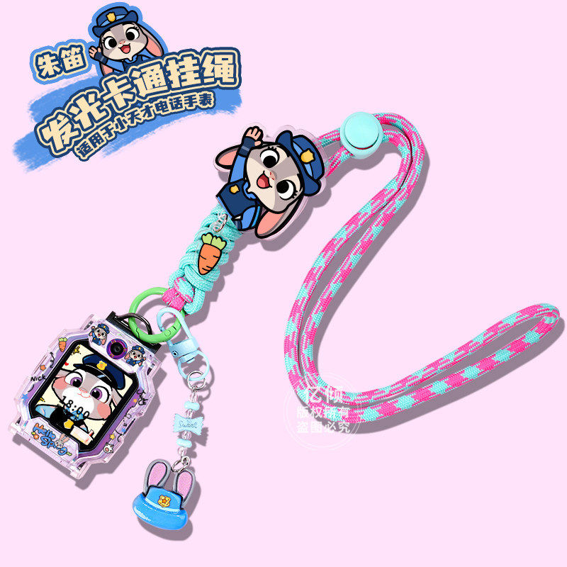 适用小天才W2123AC儿童电话手表D5表带Z11挂脖绳Z7SZ6pro保护壳套