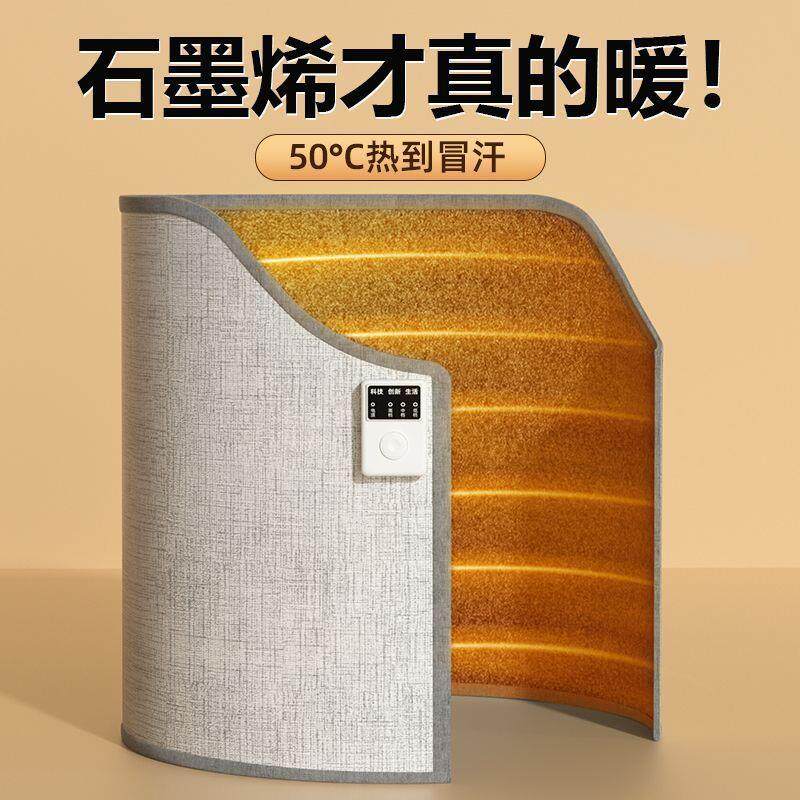 暖脚神器办公室桌下取暖器冬天暖脚宝过冬护腿烤脚焐腿电加热脚垫
