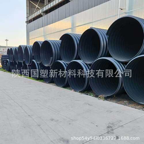 钢带增强波纹管HDPE螺旋波纹管DN500SN12.5工程排水管工厂