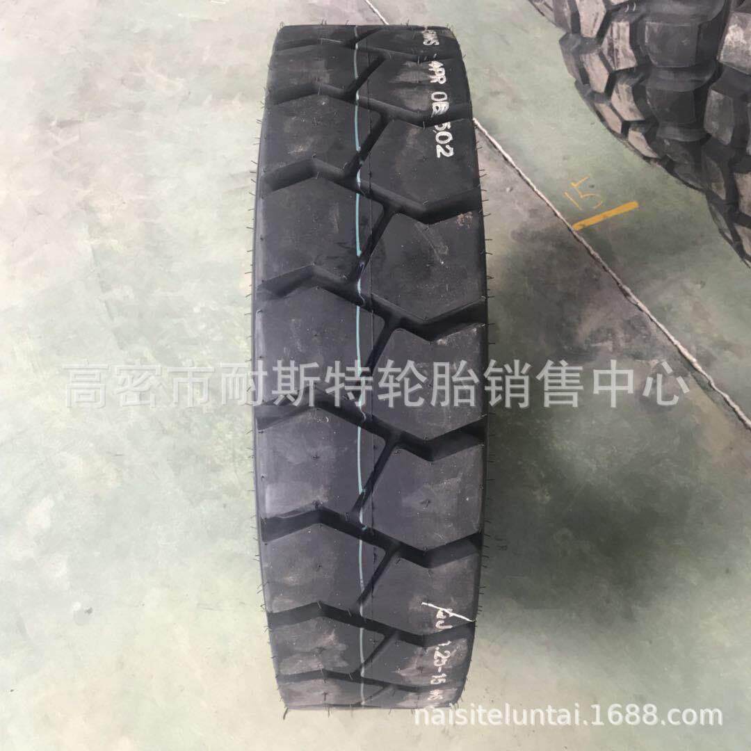 直销新款叉车轮胎 工业8.25-15 825-12 充气轮胎8.25-12