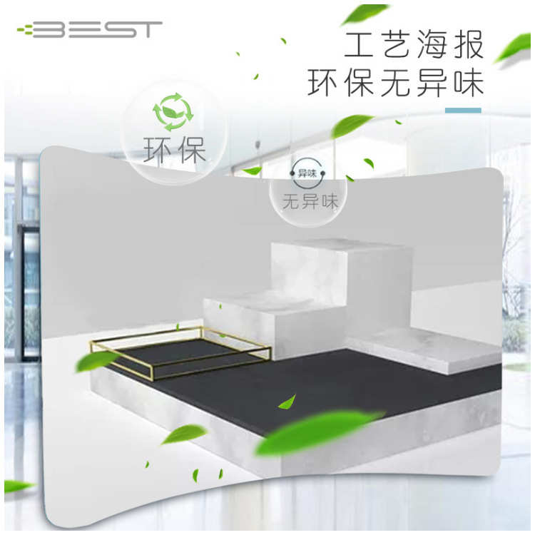 快幕秀厂家直销大型布艺签名墙活动展架 签到处 舞台背景墙批发