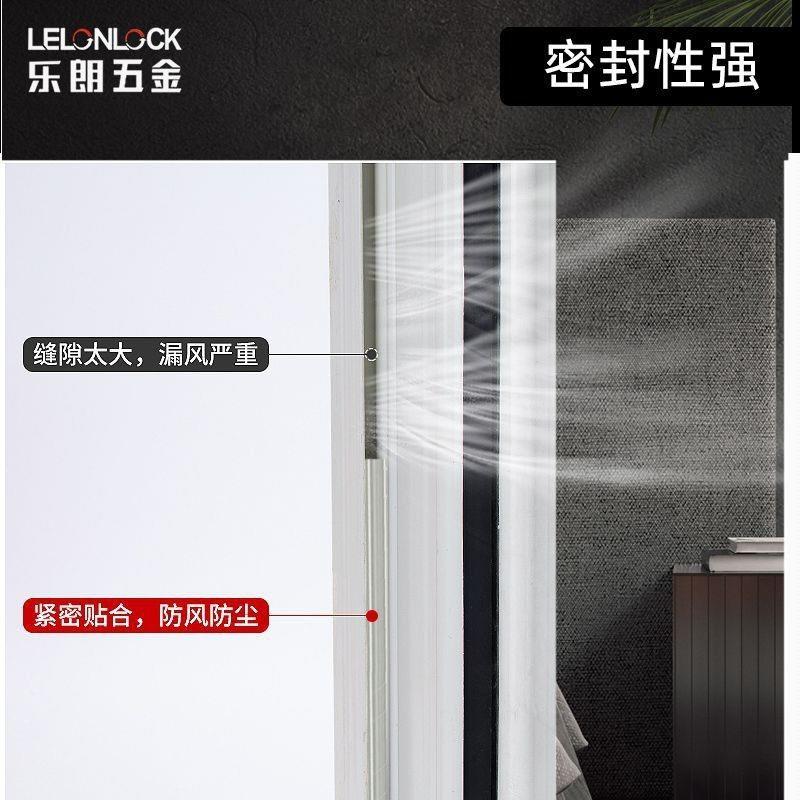 门底自动升降防尘隔音条门缝防尘器 酒店房门U型铝合金密封条