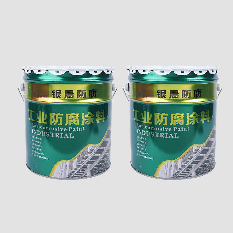 高温防腐漆耐高温漆100-800度各色耐热漆防腐蚀防锈厂家直发