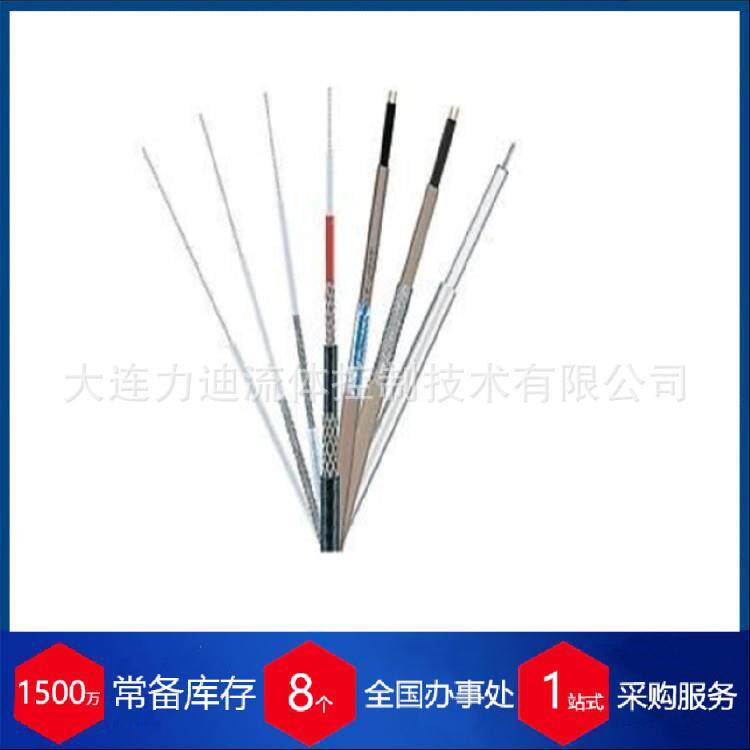 丹麦SAN Electro Heat不锈钢浸入式加热器BODX 165