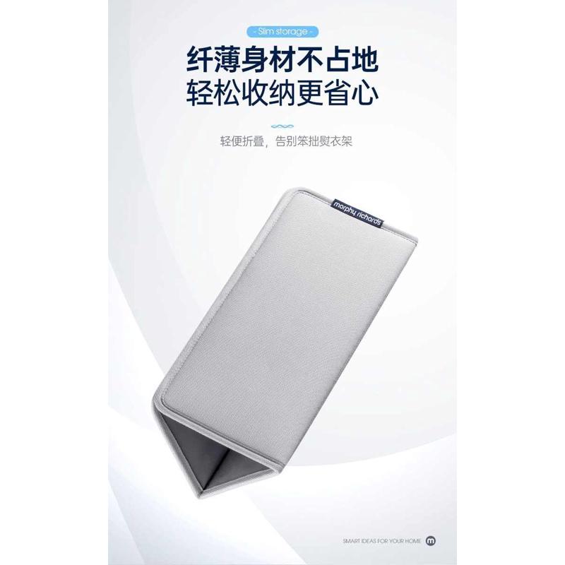 摩飞MR2032挂烫机专用熨烫板桌面熨衣板熨衣板挂门烫衣板配件