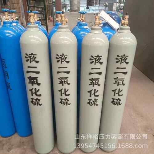二氧化硫钢瓶、氯气瓶、液氨瓶、乙炔瓶、氢气瓶、氯化氢钢瓶
