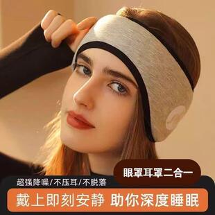 冬季保暖耳罩男女跑步专用护耳发带头套护额头带防风防寒骑行头巾