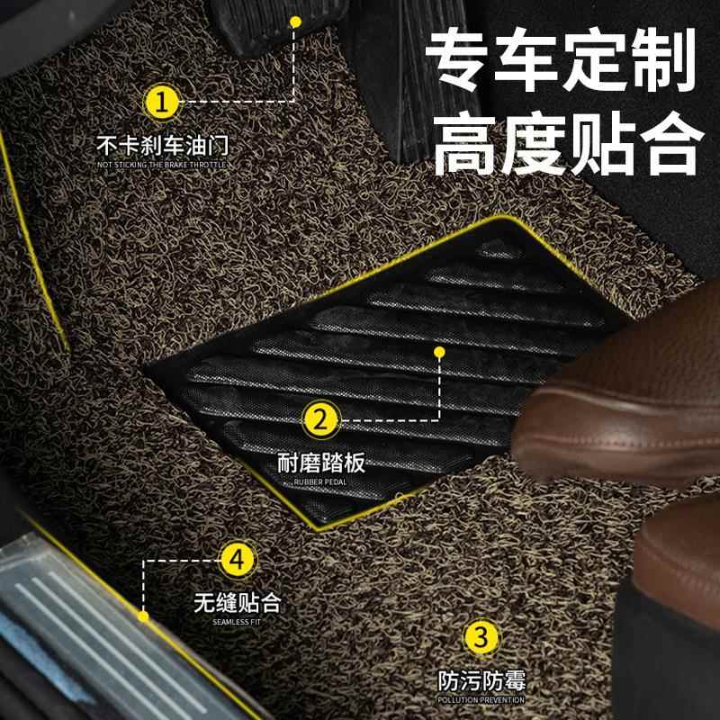 汽车脚垫18MM加厚丝圈钉底汽车用品804垫子滑易耐带钉防清洗脏车