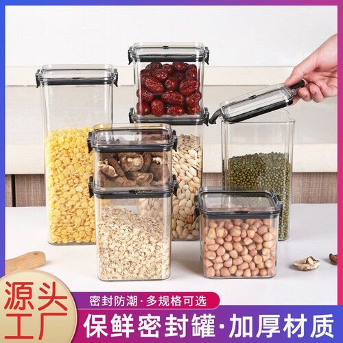 Airtight Food-Grade PET Plastic Bottle, Transparent Large Ca