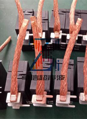 茶山石排企石横沥铜导线端子超声波焊接机械超音波金属点焊接设备