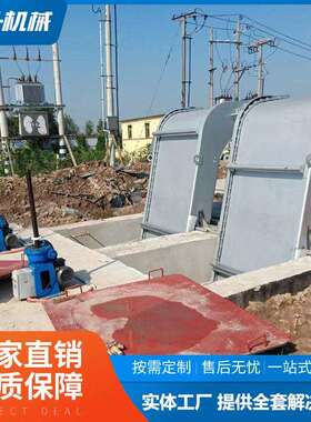 机械格栅除污机 不锈钢自动机械格栅 回转齿耙细格栅污水打捞机质