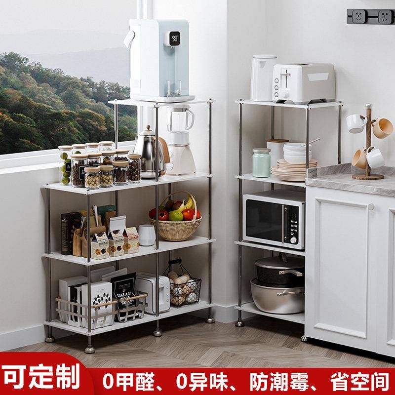 品正无忧金属置物架厨房落地微波炉多功能收纳层架子多层家用置物