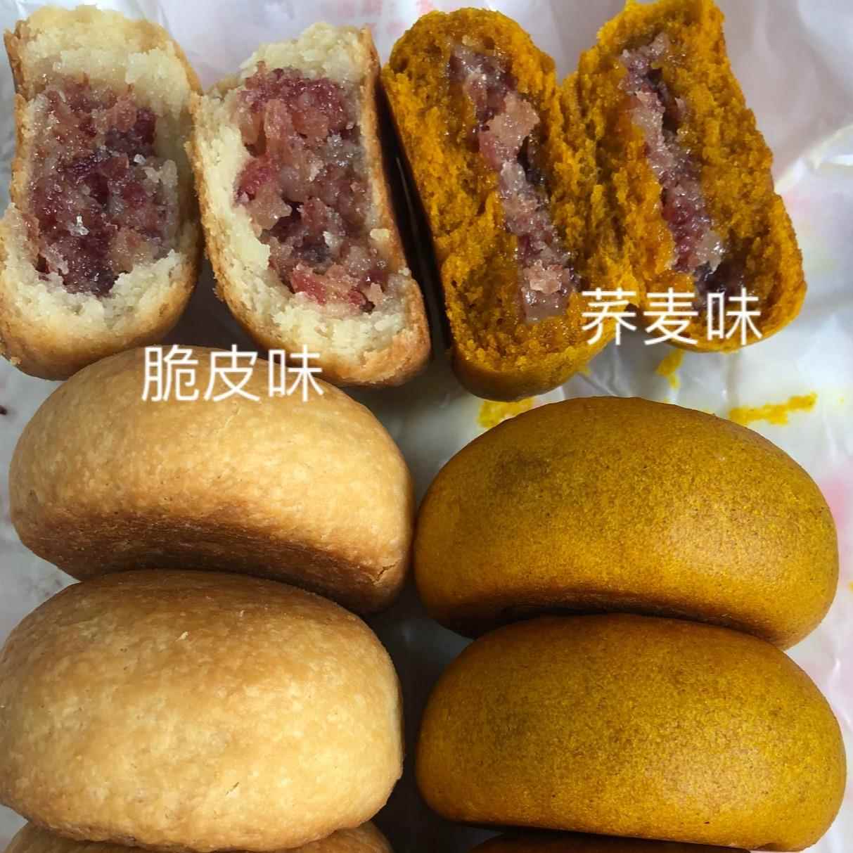 包邮火腿月饼5个320g，云南云腿月饼，荞麦味，脆皮味