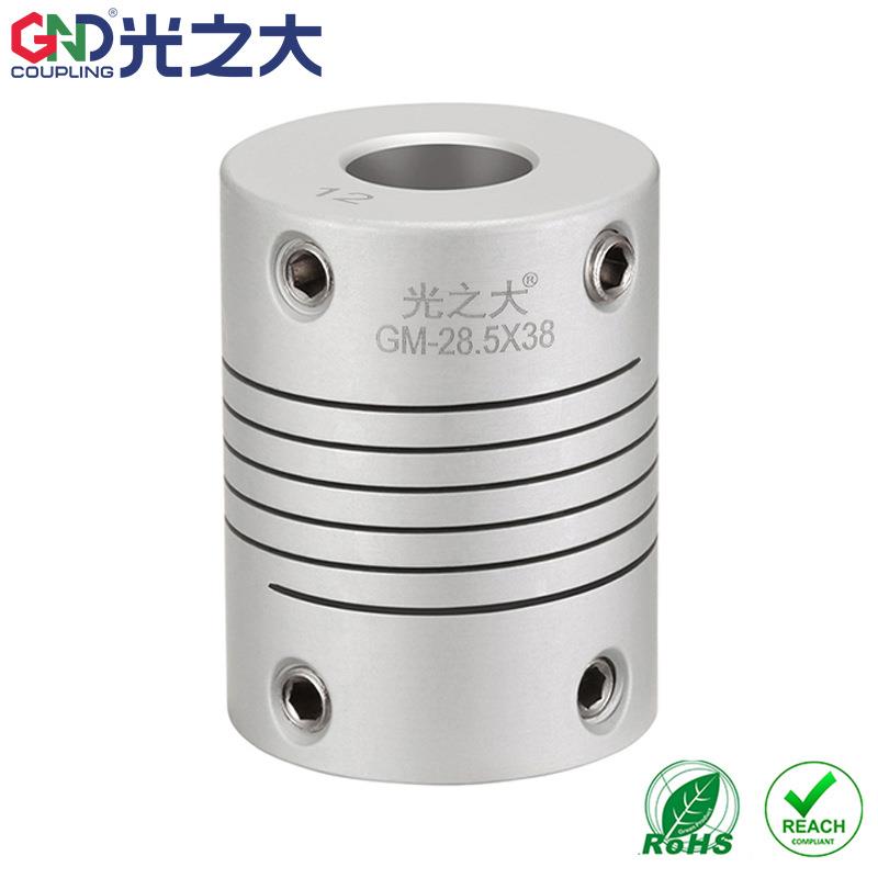 直供GND光之大传动弹性联轴器丝杆编码器柔性连轴器GM-28.5X38