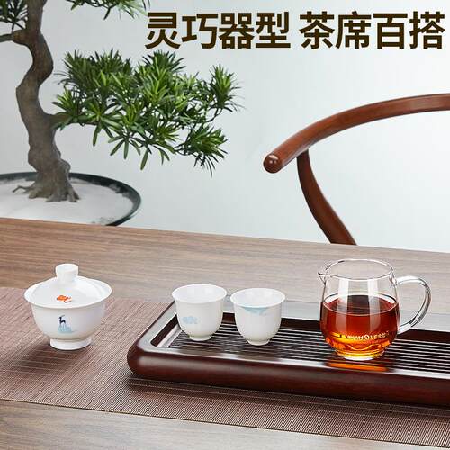 金灶GO-21耐热玻璃公道杯茶漏套装一体分茶器日式茶道配件家用