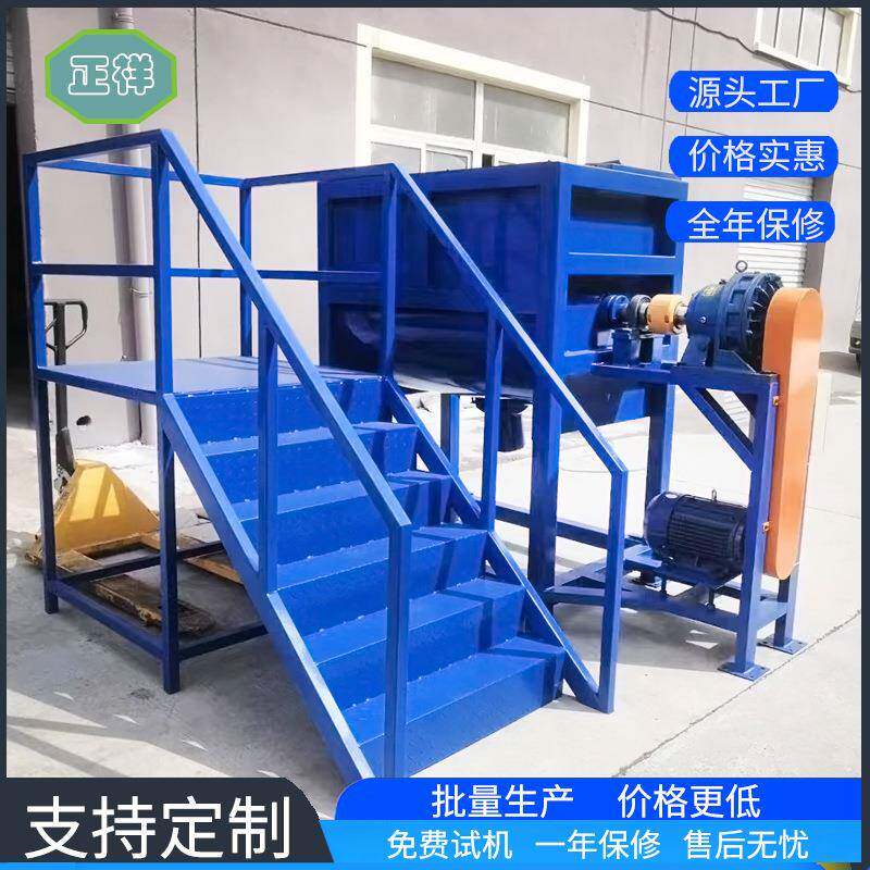 卧式搅拌机带楼梯平台不锈钢拌料机农业化工粉末颗粒加热混料机