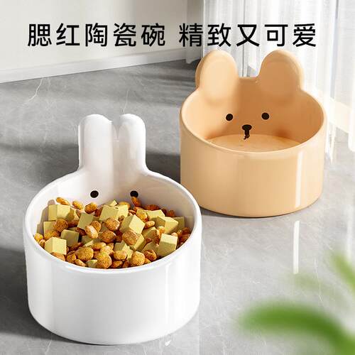 大口径陶瓷猫碗加高狗碗猫咪宠物碗饭盆狗盆防打翻猫水碗宠物用品