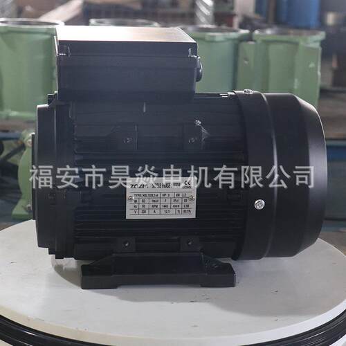 厂家直供ZOZHI单相内轴电机2.2/3/4kw卧式高压清洗机马达