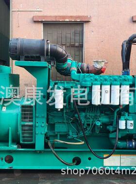 700KW QST30 CUMMINS康明斯二手柴油发电机组出售出租回收维保