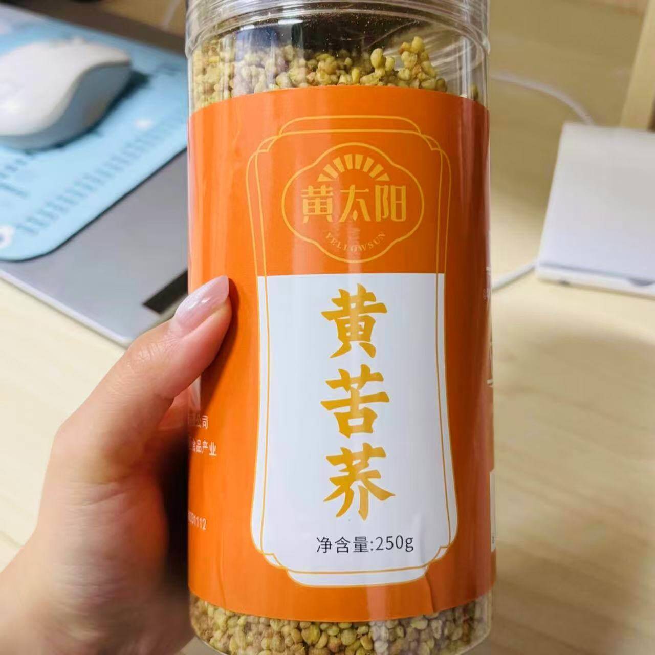 黄太阳黄苦荞茶四川大凉山黄全胚芽荞麦茶浓香黑苦荞可干吃下午茶