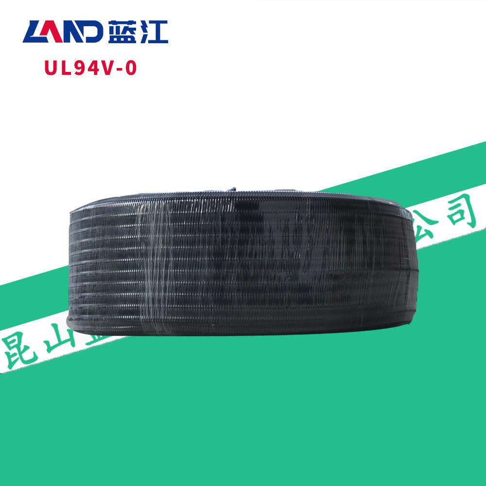 蓝江LAND PP阻燃塑料波纹管V0防火聚丙烯软管布线管优质电缆套管