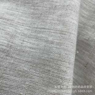 布料装饰素色麻胚 工艺品 亚麻背景笔记本麻纸面桌布雨露本色裱