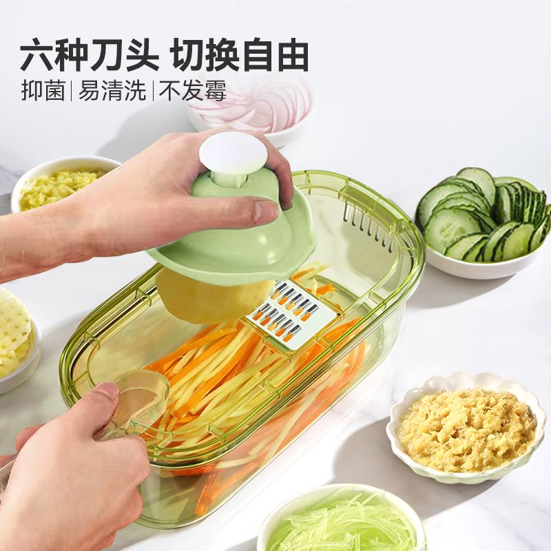 多功能切菜神器家用切丝器厨房插菜切片机土豆丝刨丝器擦丝器切肉