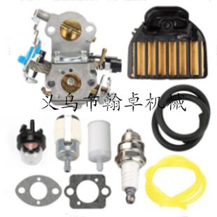 Husqvarna455 455E化油器空滤器燃油管胡斯华纳油锯配件HZPJ 460