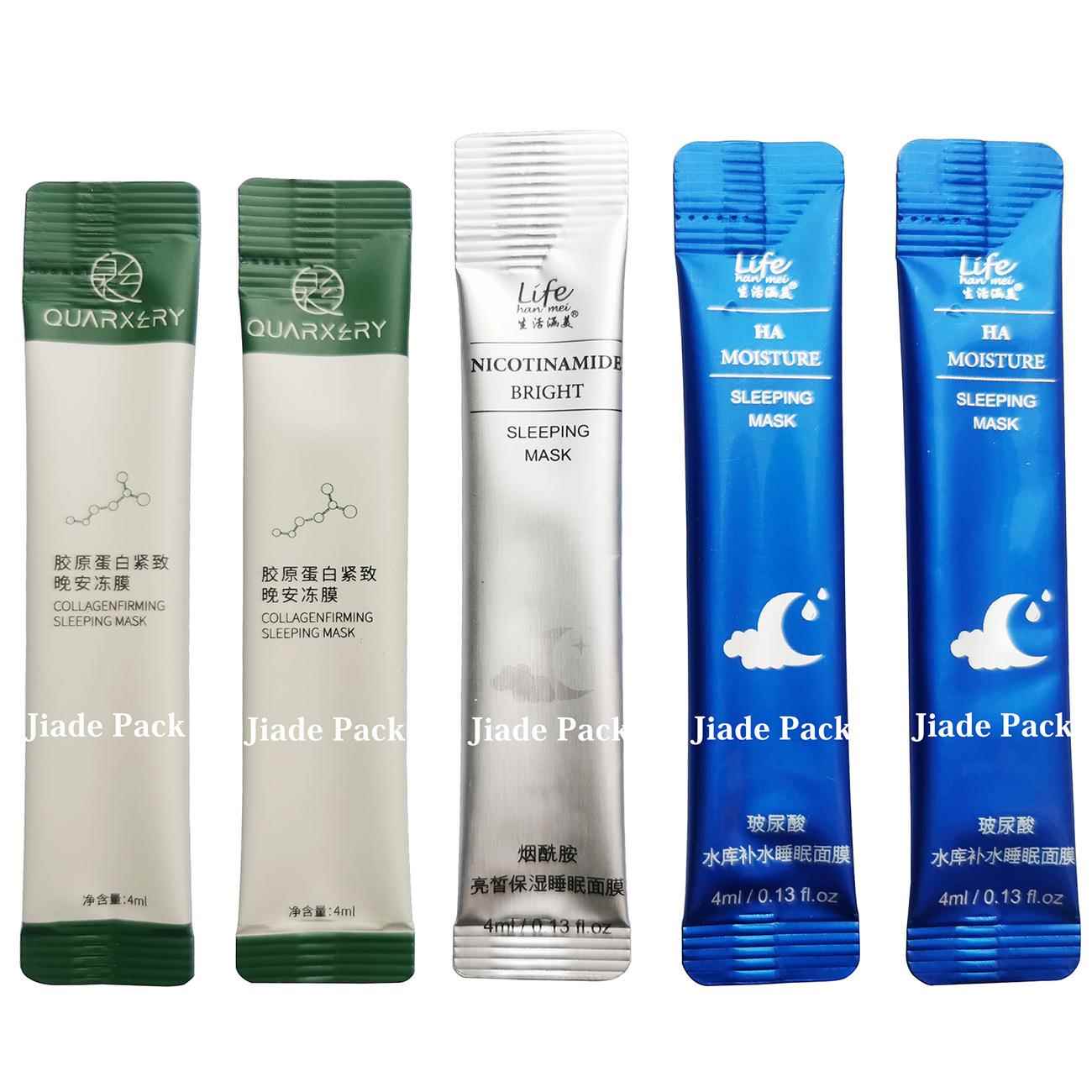 芳姿妍雪草修晚安积广州佳德免洗复冻膜包包装机多列背封圆角液体