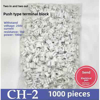 1000个二位推挤式端子排线连接器快速连接器端子Ch-2