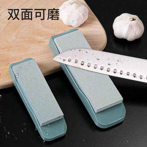 小号家用磨刀石方便快捷家庭简装厨具磨刀器带阻滑底座双面磨刀石