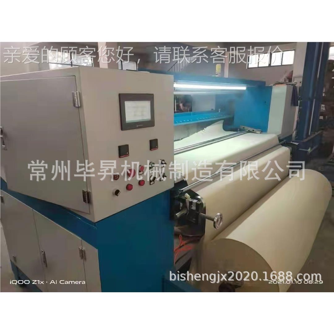 厂家销售褶医院纺用一次性无帘压褶机 布折痕机 滤芯969打褶机 百