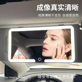 车遮阳板副995补妆镜LED触摸灯梳妆妆镜汽高清车载化镜车用驾遮光